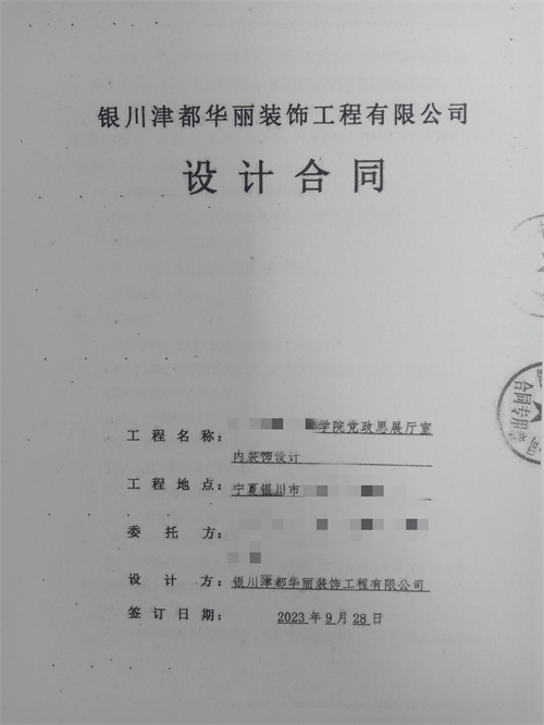 N鹤bϲyĳW(xu)ԺhչdbO(sh)Ӌ(j)sA|yb޹˾]