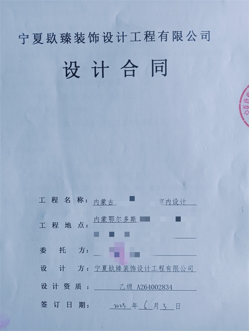 ϲ(ni)ɹخa(chn)O(sh)Ӌ(j)b޳ɹsNyخa(chn)O(sh)Ӌ(j)b]